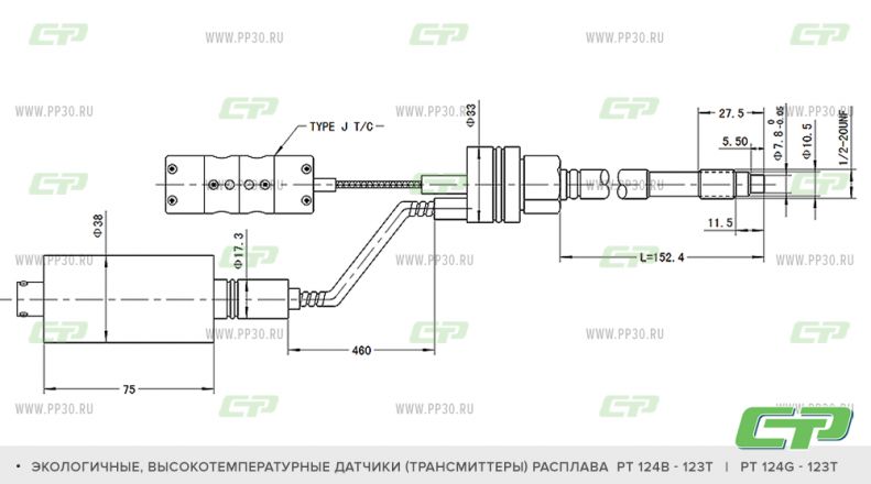 PT124B-123T PT124G-123T схема