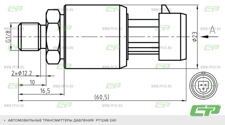 PT124B-240 схема