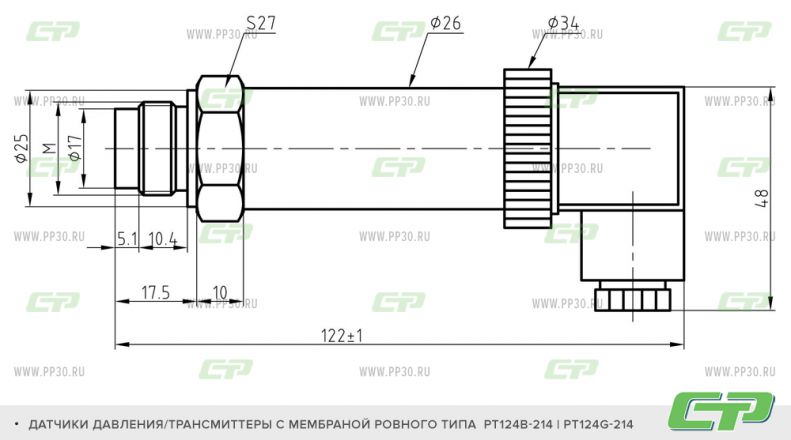 PT124B-214 PT124G-214 схема