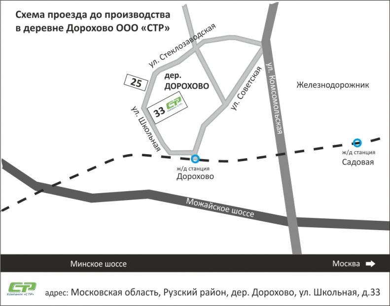 map_dorohovo