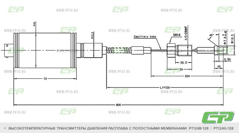 PT124B-128 PT124G-128 схема