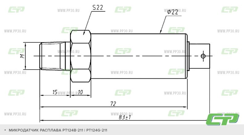 PT124B-211 PT124G-211 схема