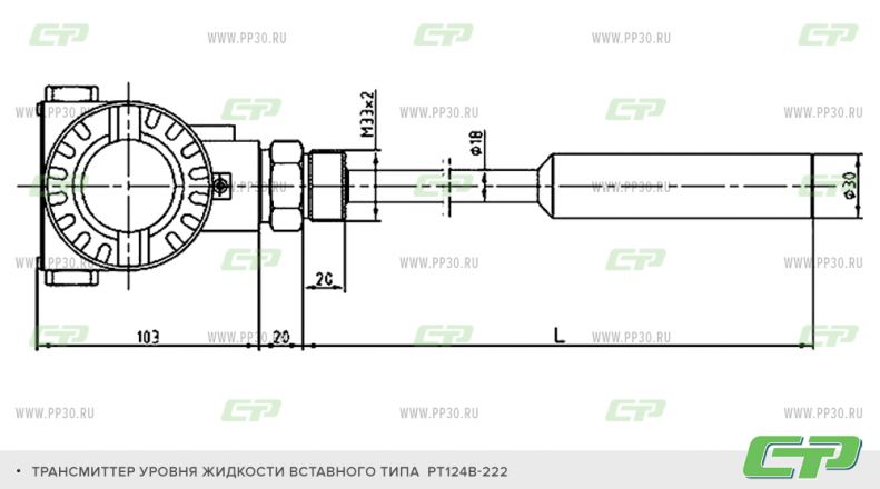 PT124B-222 схема