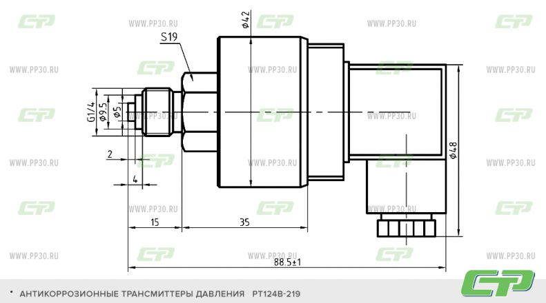 РТ124В-219 схема