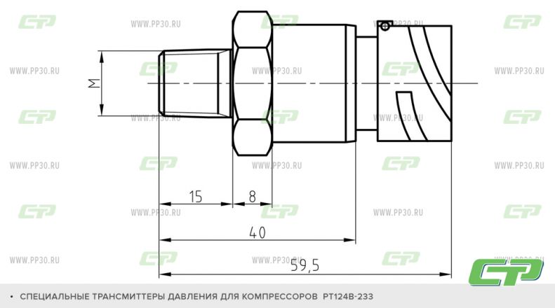 PT124B-233 схема