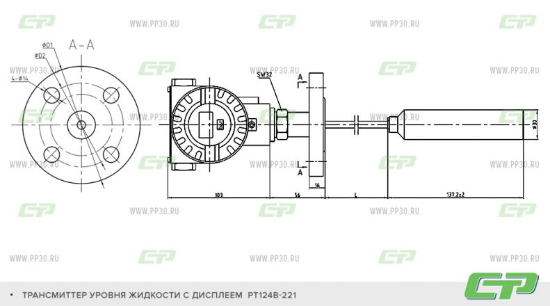 PT124B-221 схема