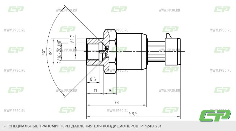 PT124B-231 схема