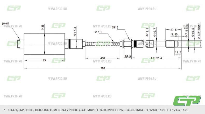 PT124B-121 PT124G-121 схема