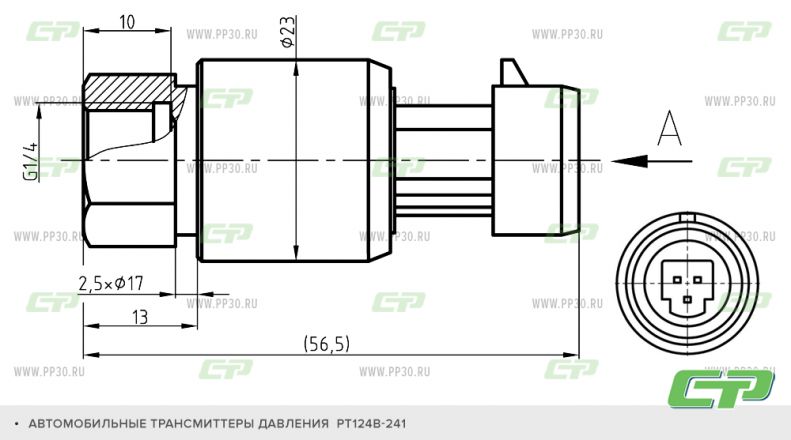 PT124B-241 схема