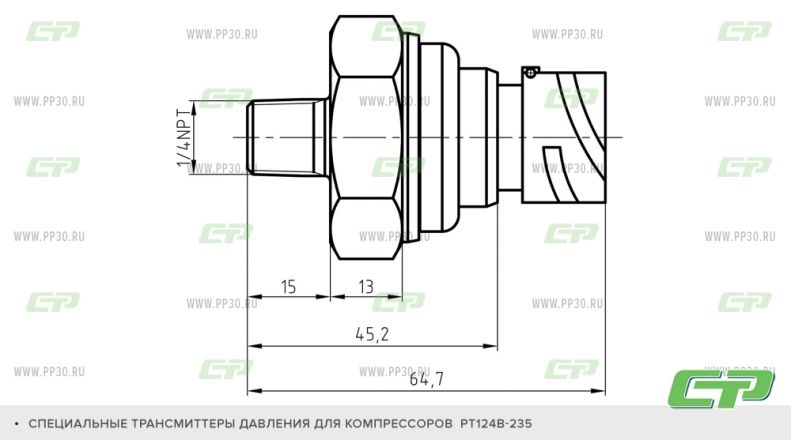 PT124B-235 схема