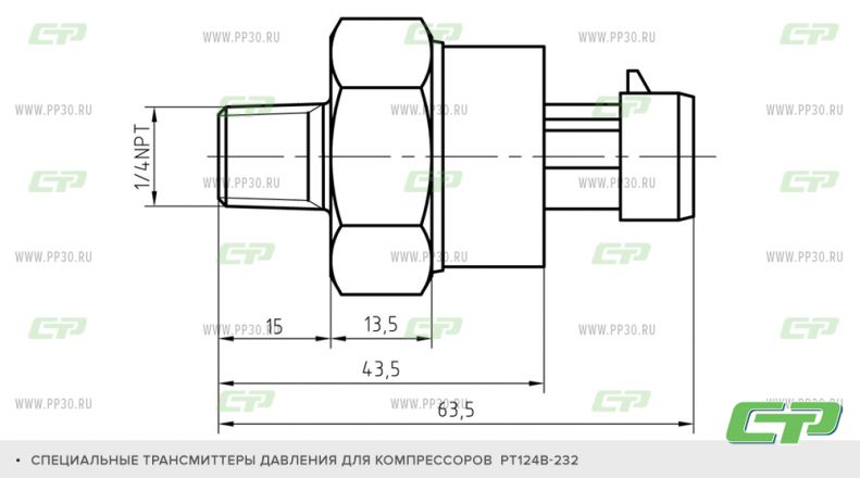 PT124B-232 схема