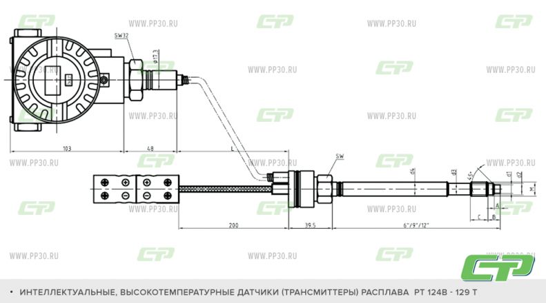 PT124B-129T схема