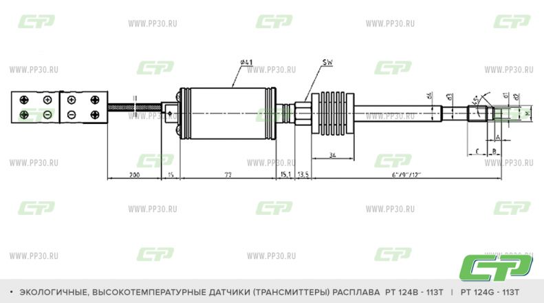 PT124B-113T PT124G-113T схема