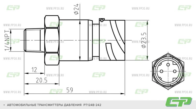 PT124B-242 схема