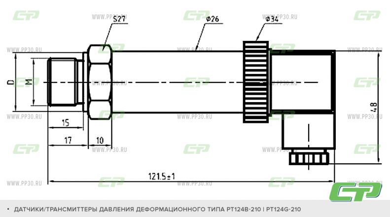 PT124B-210 PT124G-210 схема