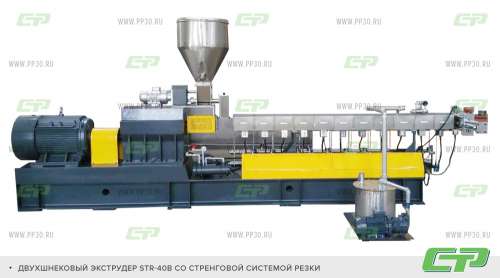 Двухшнековый экструдер STR-40