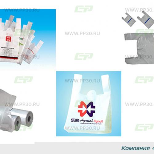 Экструдер-мини лабораторный для выдува пленки STR-45lab