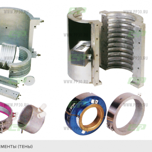 Нагревательные элементы для экструдера