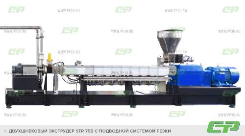 Экструдер двухшнековый STR-75